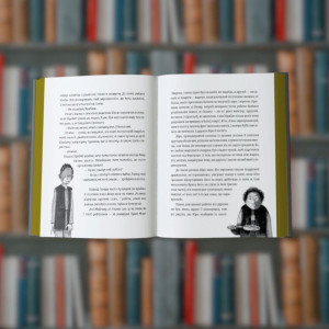 Крабат - Час Майстрів (9786178253868). Photo 3