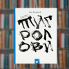 Тигролови - Час Майстрів ( 9786178253813 )
