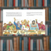 Булава Ильи Муромца. Ю.Лигун - Время Мастеров ( 9789669152992)