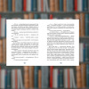 Завтра новий день. Новацька-Титаренко Т. - Час Майстрів (9786178253257)