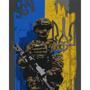 Картина по номерам Вооруженные силы Украины © 40*50 см Оригами LW 3130