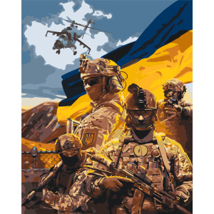 Картина по номерам Сохраняем спокойствие и верим в ЗСУ © 40*50 см Оригами LW 3227