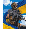 Картина по номерам Патриотическая. Воин ВСУ с флагом © 40*50 см Оригами LW 3268