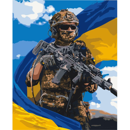 Картина по номерам Патриотическая. Воин ВСУ с флагом © 40*50 см Оригами LW 3268