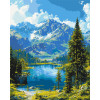 Картина по номерам Пейзаж. Горный покой © 40*50 см Оригами LW 30990