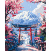 Картина по номерам Пейзаж. Фудзияма в сакуре 40*50 см Оригами LW 3456