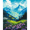 Картина по номерам Пейзаж. У подножия гор ℗ 40*50 см Оригами LW 3436