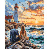 Картина по номерам Пейзаж. Свет твоего сердца © 40*50 см Оригами LW 3496