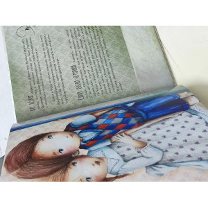 Книга. Эн Лейсен "Щелкунчик". Photo 3
