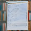 Книга "Віршики для малят" (Промінець)