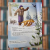 Книга "Цікавинки про тваринок" (Промінець)