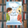 Книга. Рус Лаґеркранц. Яка ж я була щаслива. Книга 3 (2605kro)