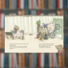 Книга. Мишача зимонька, ведмежий сніжище.Крістіна Андрес (2605kro)