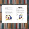 Книга. Усього по два. Рус Лаґеркранц(2605kro)