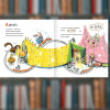 Книга Чом би й ні?. Олександр Подоляк (2605kro)