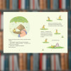 Книга  Мишача вечірка, пироговий Ведмідь. Крістіна Андрес(2605kro)