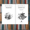Книга Скриня часу. Андрі Снайр Маґнасон (2605kro)