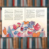Книга. І знову Віплала. Анні М. Ґ. Шмідт (2605kro)