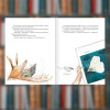 Книга Риба-вафля. Бйорн Рьорвік(2605kro)