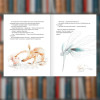 Книга. Навала комарів. Бйорн Рьорвік (2605kro)