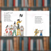Книга О соседях и котах.Александр Подоляк (2605kro)