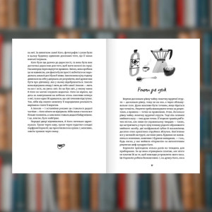 Книга. Фільми, яких ніде не показують. Йорік Голдевайк(2605kro). Photo 2