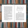 Книга. Фільми, яких ніде не показують. Йорік Голдевайк(2605kro)